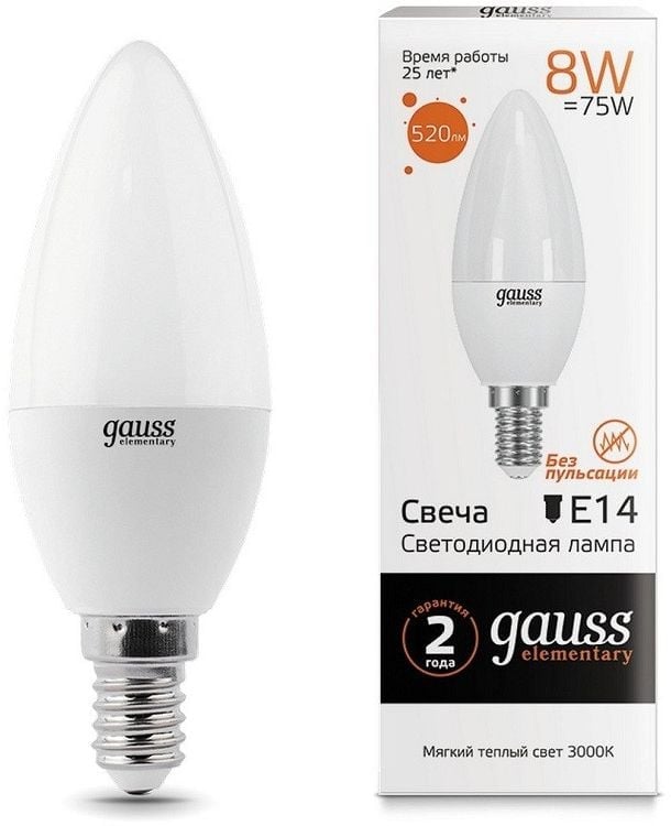 Лампа светодиодная Gauss (33118) Elementary 8Вт цок.:E14 свеча 220B 3000K св.свеч.бел.теп.  С37  (упак.:10шт)