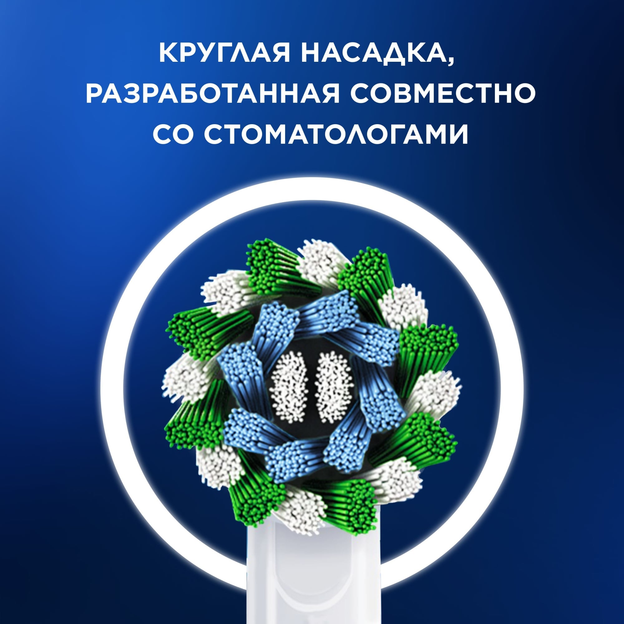 Зубная щетка электрическая Oral-B Pro 3/D505.513.3X BK черный