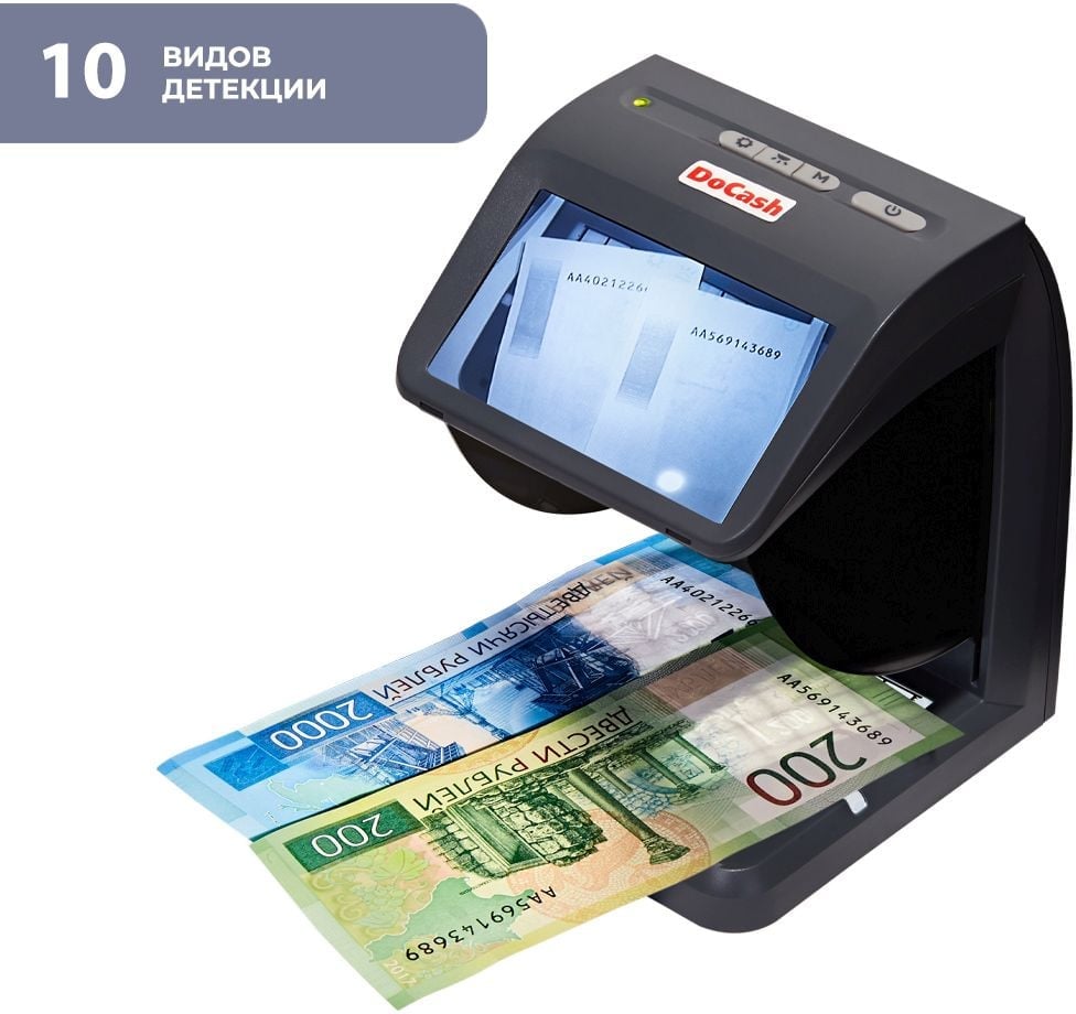 Детектор банкнот DoCash Mini Combo просмотровый (11729)