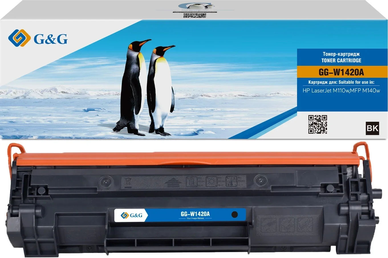 Картридж лазерный G&G GG-W1420A, для HP LaserJet M110we/M110/M140w/M140, черный, 950 стр.