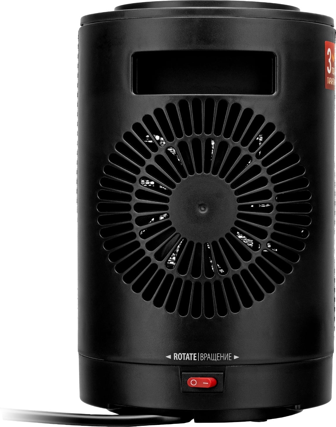 Тепловентилятор Denzel DTFC-1200S 1200Вт черный