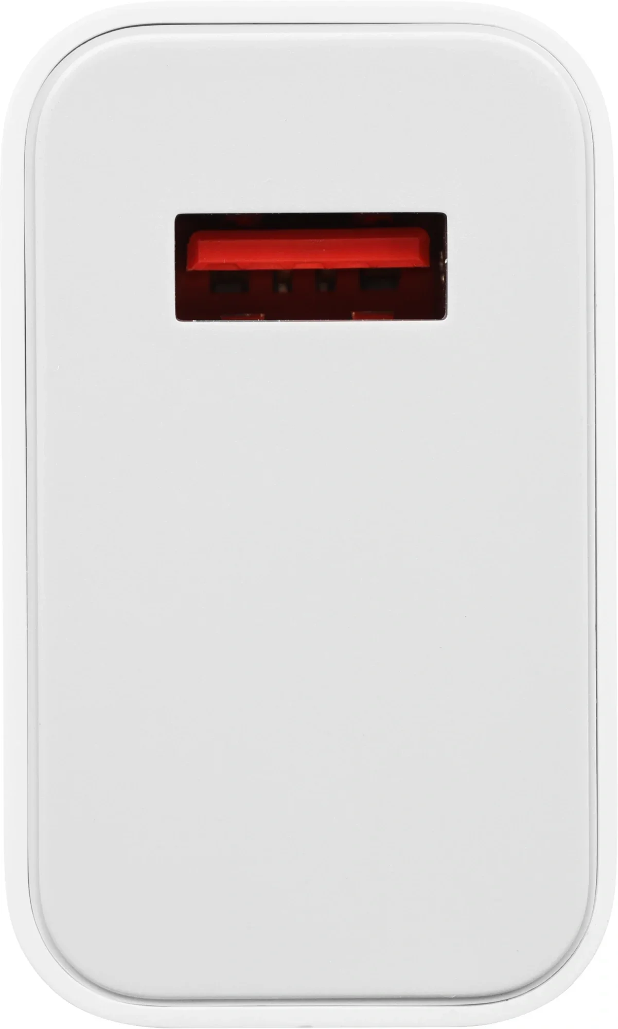 <118658> Сетевое зарядное устройство Xiaomi 45W Turbo Charging Power Adapter Type-A белый [BHR07SLEU]