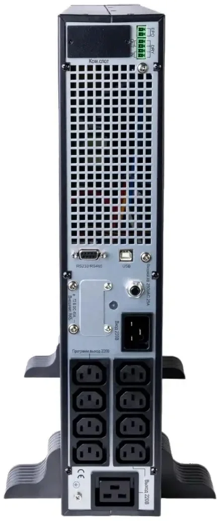 Источник бесперебойного питания Systeme Electriс SRT SRTSE2000RTXLIG2-NC 2000Вт 2000ВА черный Gen 2