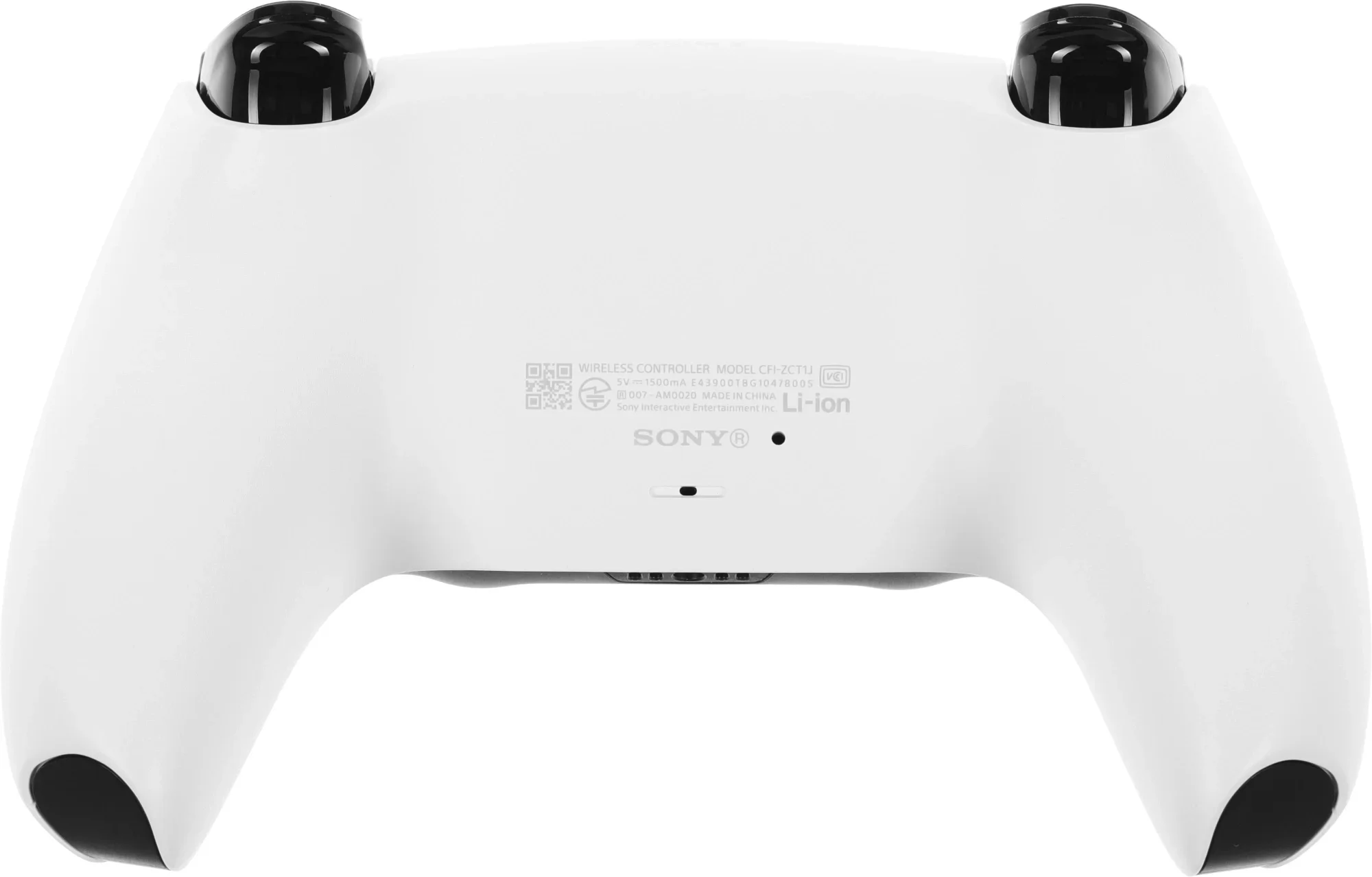 Игровая консоль PlayStation 5 Slim CFI-2015A белый/черный