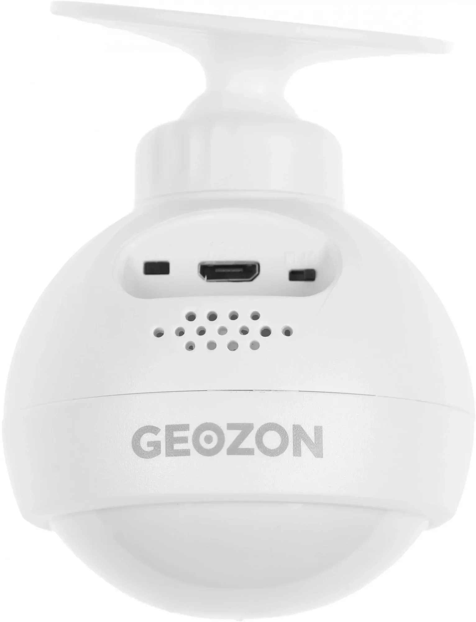 Датчик движения GEOZON GSH-SDM01, Wi-Fi, 9 м, 115°, белый