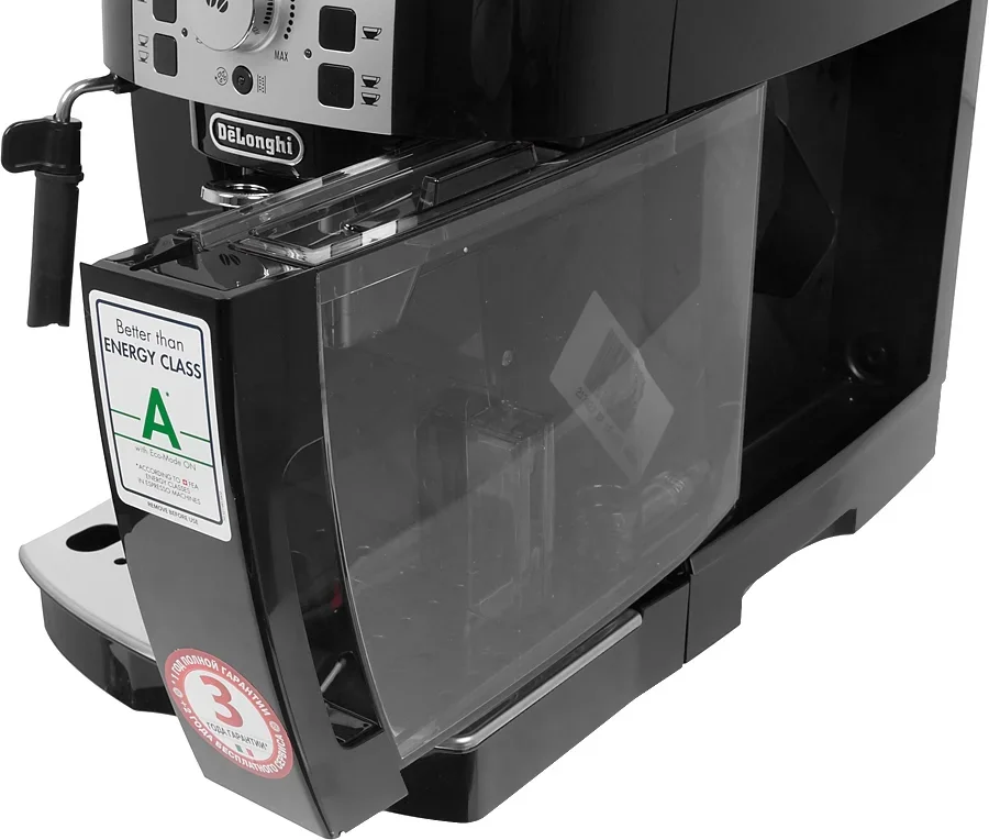 Кофемашина Delonghi Magnifica S ECAM22.110.B 1450Вт черный
