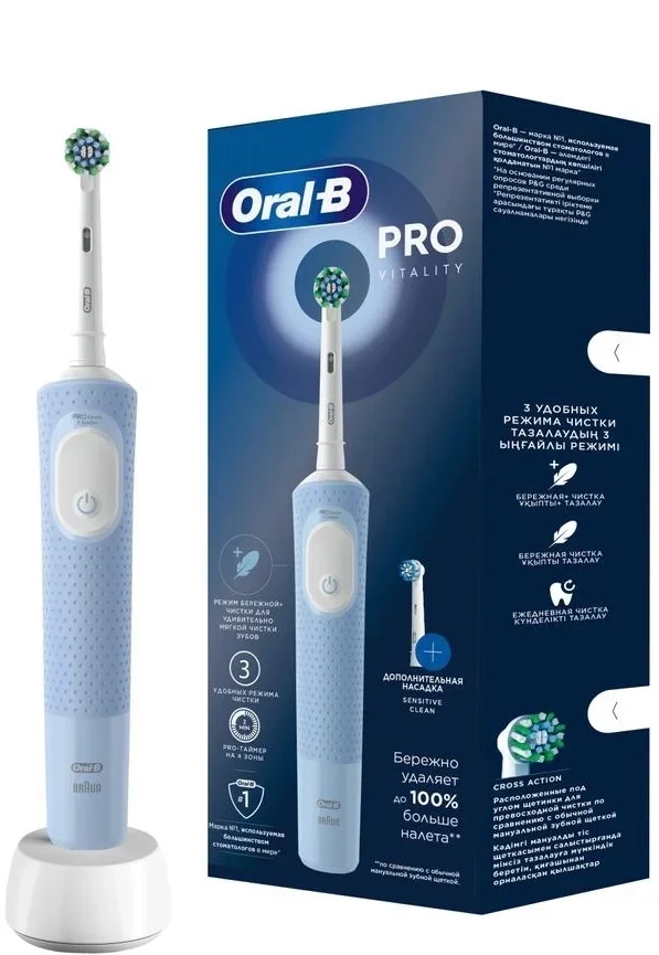Зубная щетка электрическая Oral-B 80756780, Vitality Pro, голубой