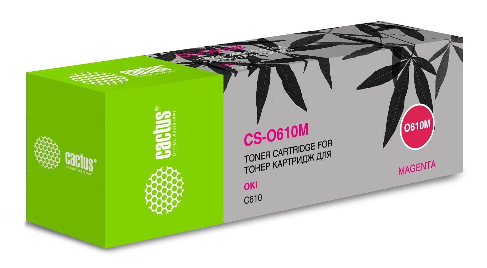 Тонер-картридж CACTUS - O610, Лазерный, Пурпурный, 6000стр, аналог Oki O610, CS-O610M