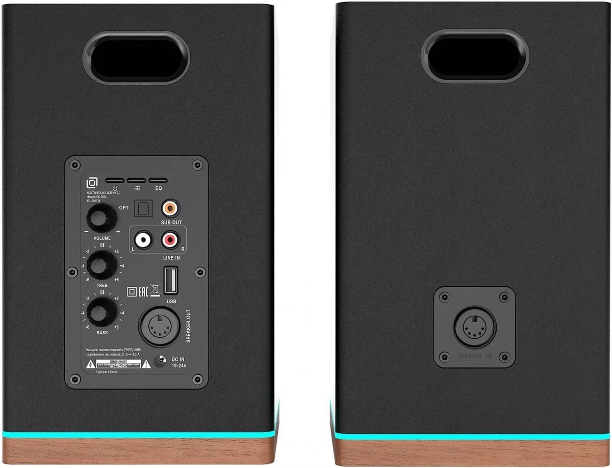 Колонки Оклик OK-605A 2.0 черный 60Вт BT