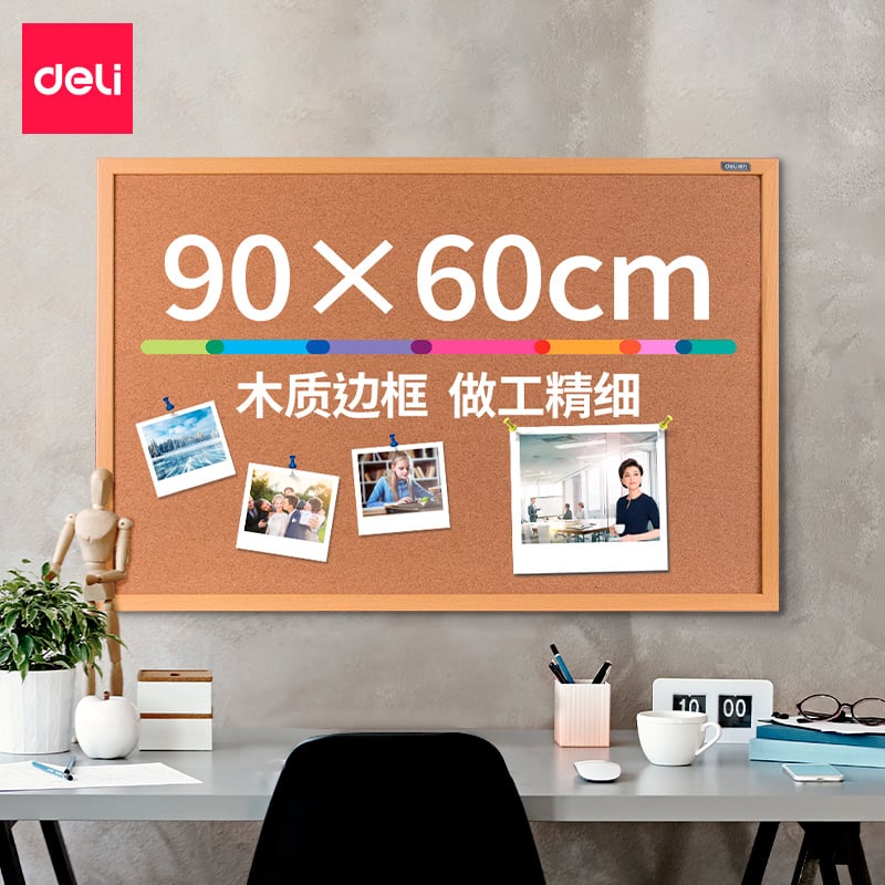 Доска пробковая Deli 8764 пробка желтый 60x90 см деревянная рама