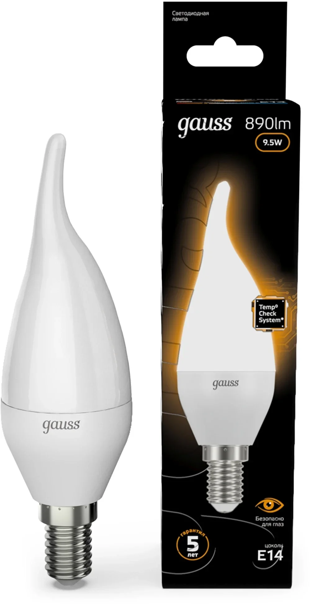Лампа светодиодная Gauss 9.5Вт цок.:E14 свеча 220B  3000K  св.свеч.бел.теп.  (упак.:1шт) (104101110)