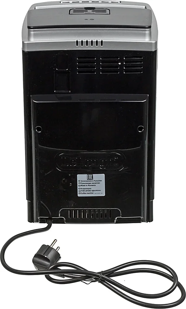 Кофемашина Delonghi Magnifica S ECAM22.110.SB 1450Вт серебристый