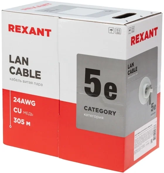 Кабель витая пара REXANT 01-0059, U/UTP, кат.5e, 305м, серый, LSZH