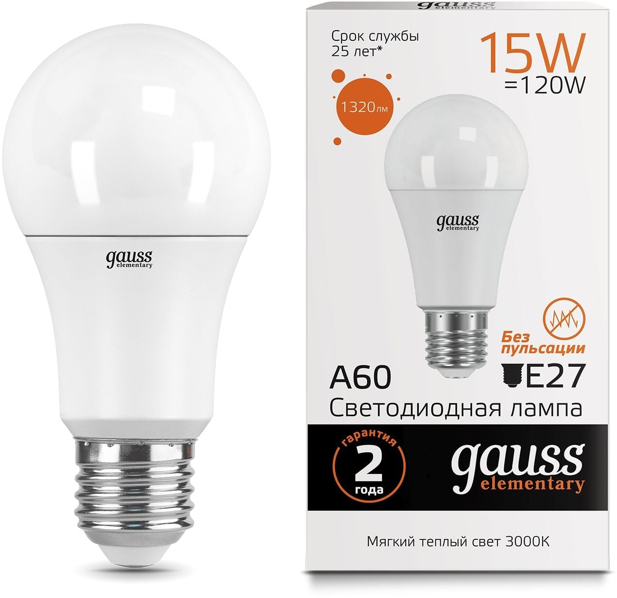 Лампа светодиодная Gauss (23215) Elementary 15Вт цок.:E27 груша 220B  3000K  св.свеч.бел.теп.  A60 (упак.:10шт)