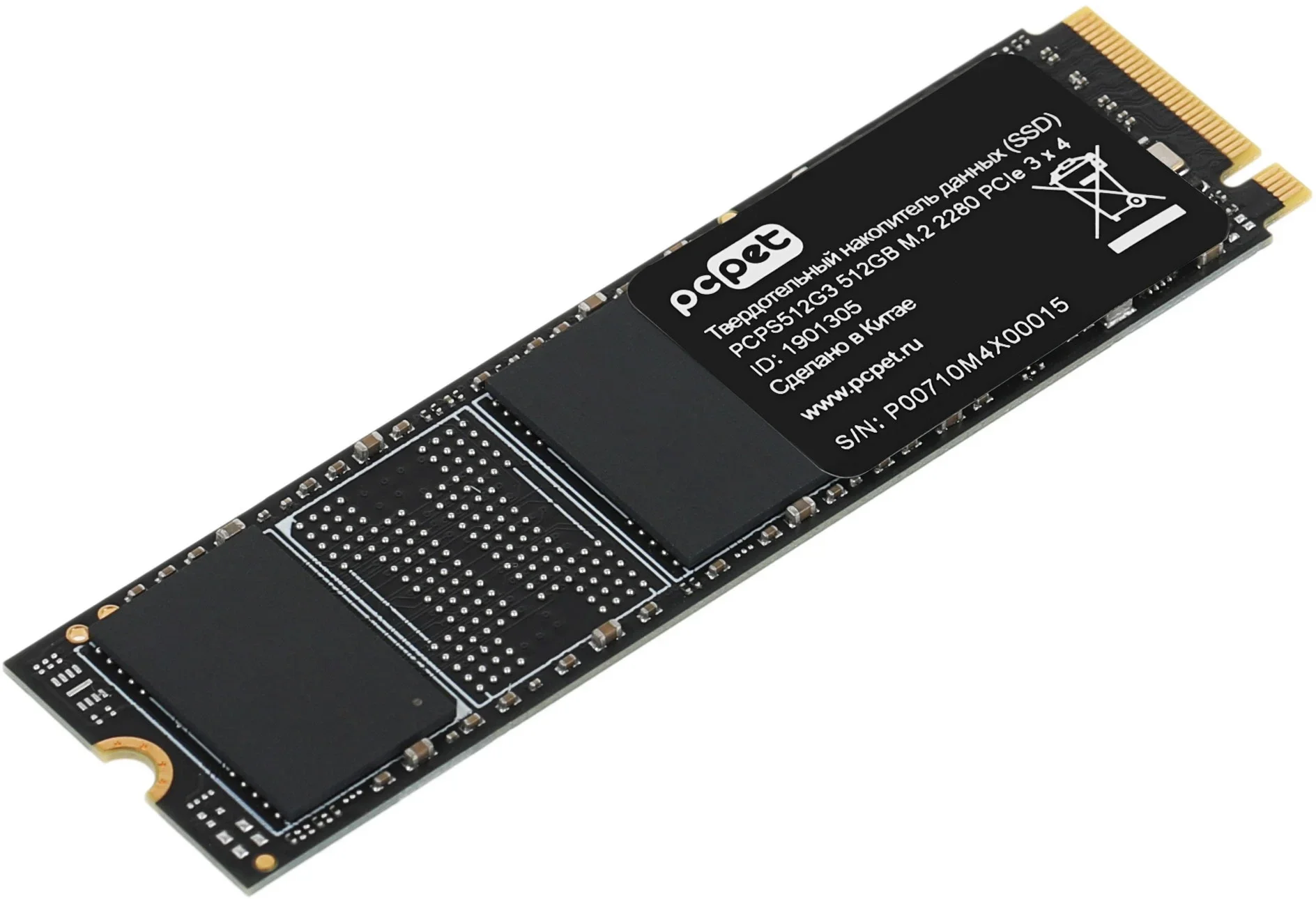 <110533> Накопитель SSD M.2 .512Gb PC Pet PCPS512G3 (PCI-E 3.0 x4, 2000/1600 Мбайт/сек) [PCPS512G3]