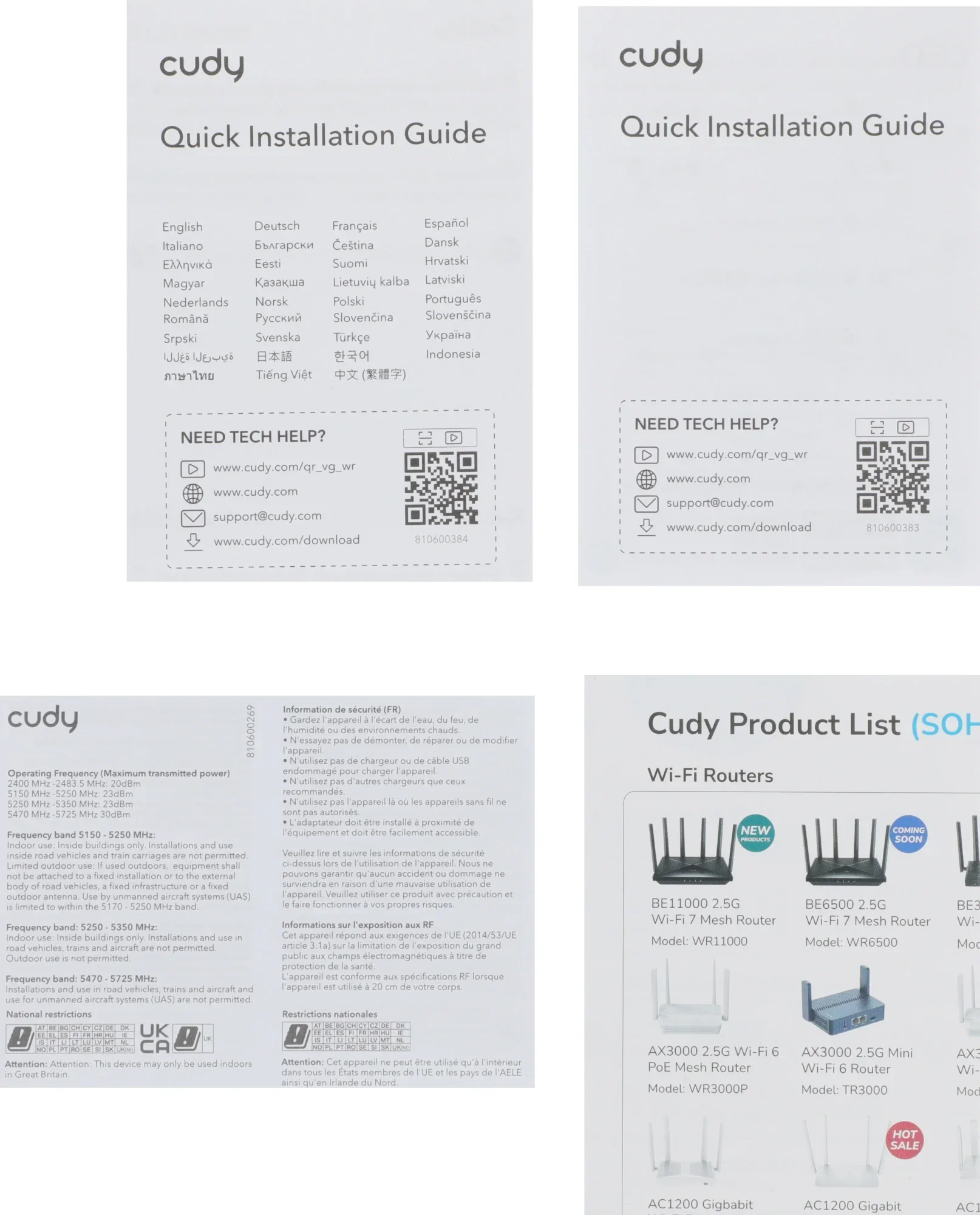 Роутер беспроводной Cudy WR6500 BE6500 10/100/1000BASE-T черный