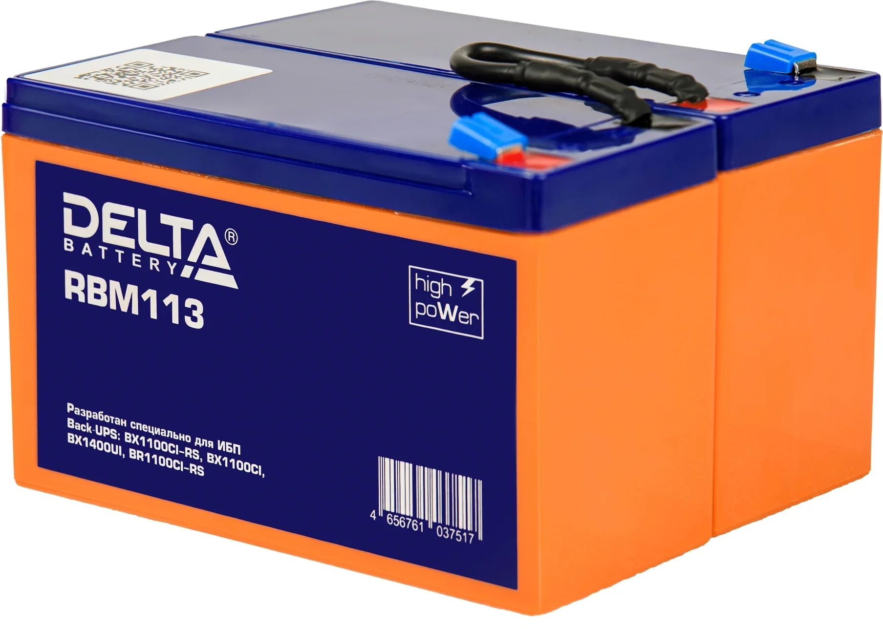 Батарея для ИБП Delta - RBM113, 7,2А/ч, 24В, Internal, RBM113