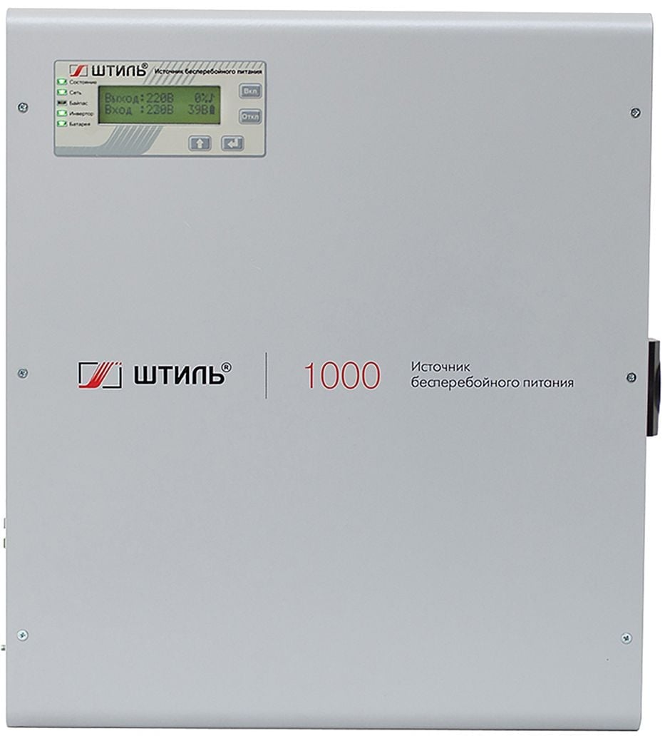 SW1000SL Источник бесперебойного питания Штиль 1 кВА, настенный, однофазный, встроенные АБ 3х9 Ач, 0,9Квт, напряжение 220В, Типоразмер 379х357х116мм, серый