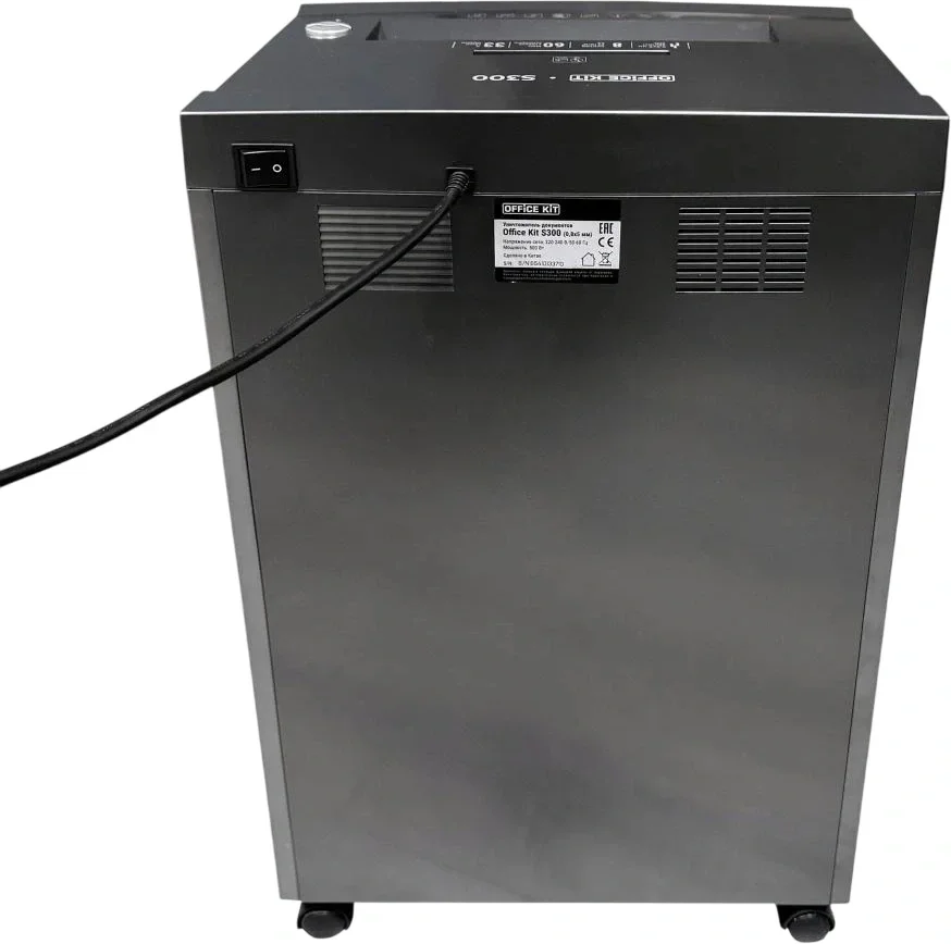 OK0805S300  Шредер Office Kit S300 0,8x5 черный (секр.P-7) фрагменты 8лист.  33лтр. пл.карты CD
