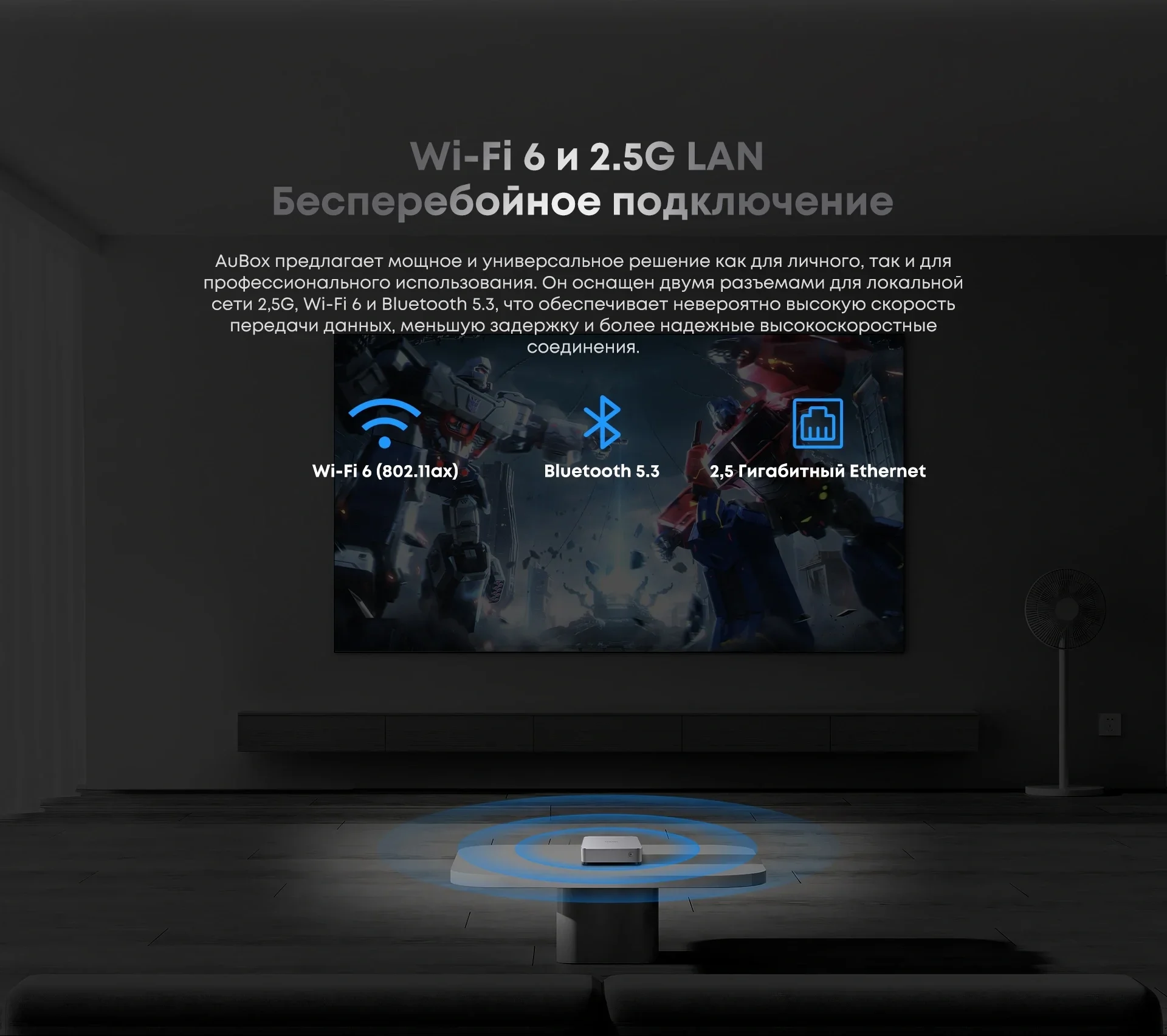 ПК Мини Chuwi AuBox Ryzen 7 8745HS (3.8) 16Gb SSD512Gb 780M Windows 11 Pro 2x2.5GbitEth WiFi BT 120W серебристый/черный