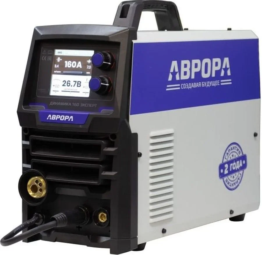 Сварочный полуавтомат Aurora Динамика 160 Эксперт инвертор TIG/МIG/МAG/MMA, 6.44 кВт