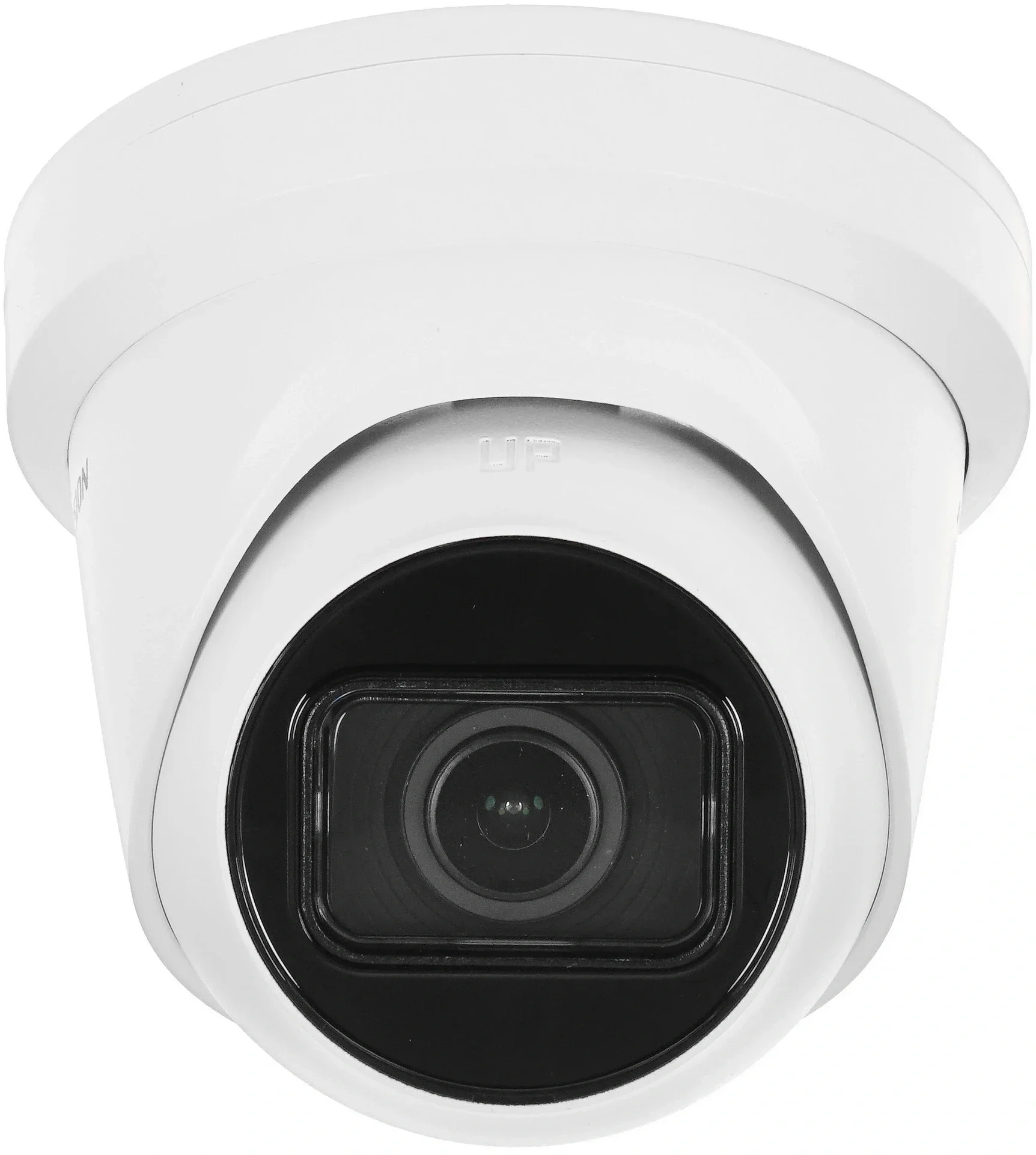 IP-камера Hikvision DS-2CD2H23G2-IZS, 2Мп, 2.8-12мм, AcuSense, уличная купольная