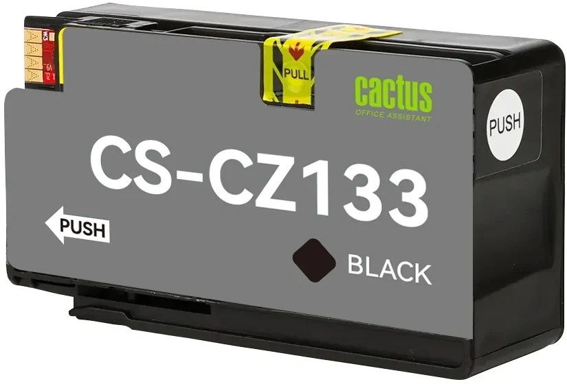 Картридж Cactus CS-CZ133, №711, черный, 73мл, для HP