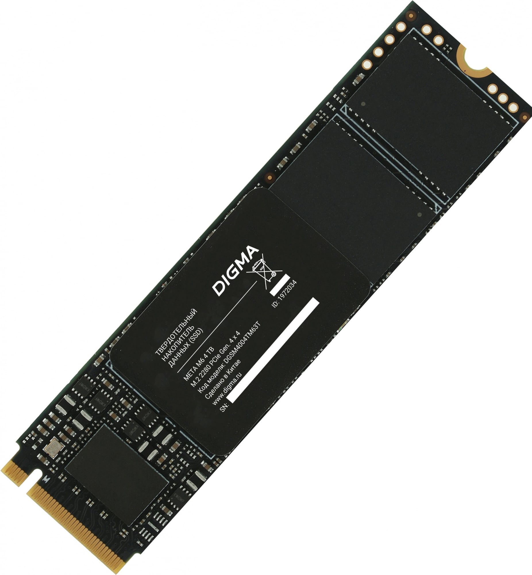 Твердотельный накопитель SSD M.2 4 Tb Digma Meta M6 Read 7300Mb/s Write 6600Mb/s 3D NAND TLC DGSM4004TM63T