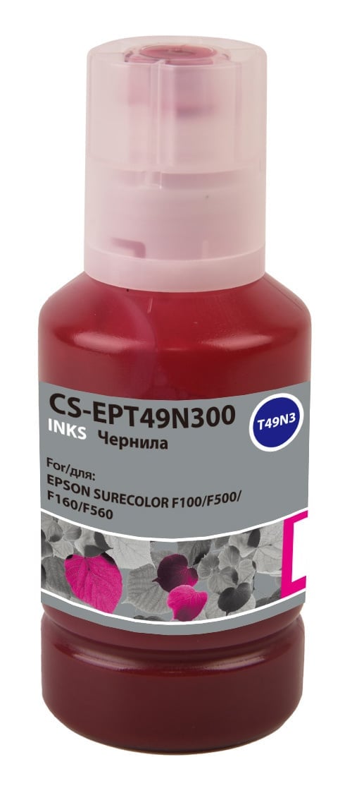 Чернила Cactus CS-EPT49N300, 140мл, пурпурный, совместимые, для Epson SureColor SC-F100/F500 (CS-EPT49N300)