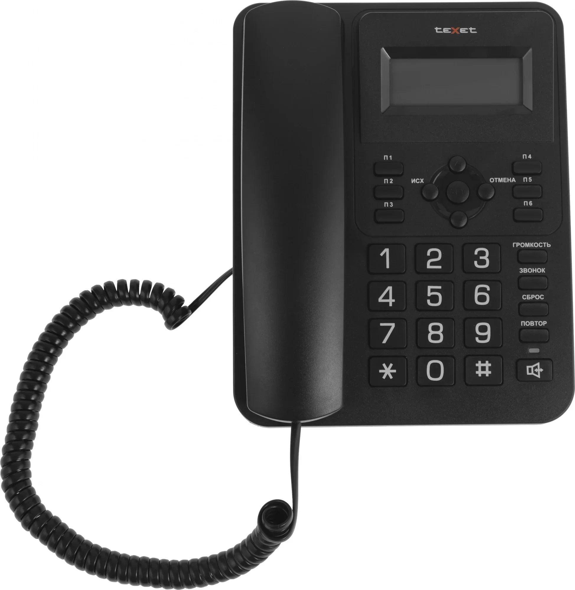 Телефон TEXET 127218, проводной, черный, громкая связь, АОН