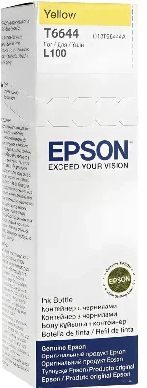 Чернила EPSON 664 для L100/L200 желтый 70 мл, арт. C13T66444A / C13T664498, оригинал