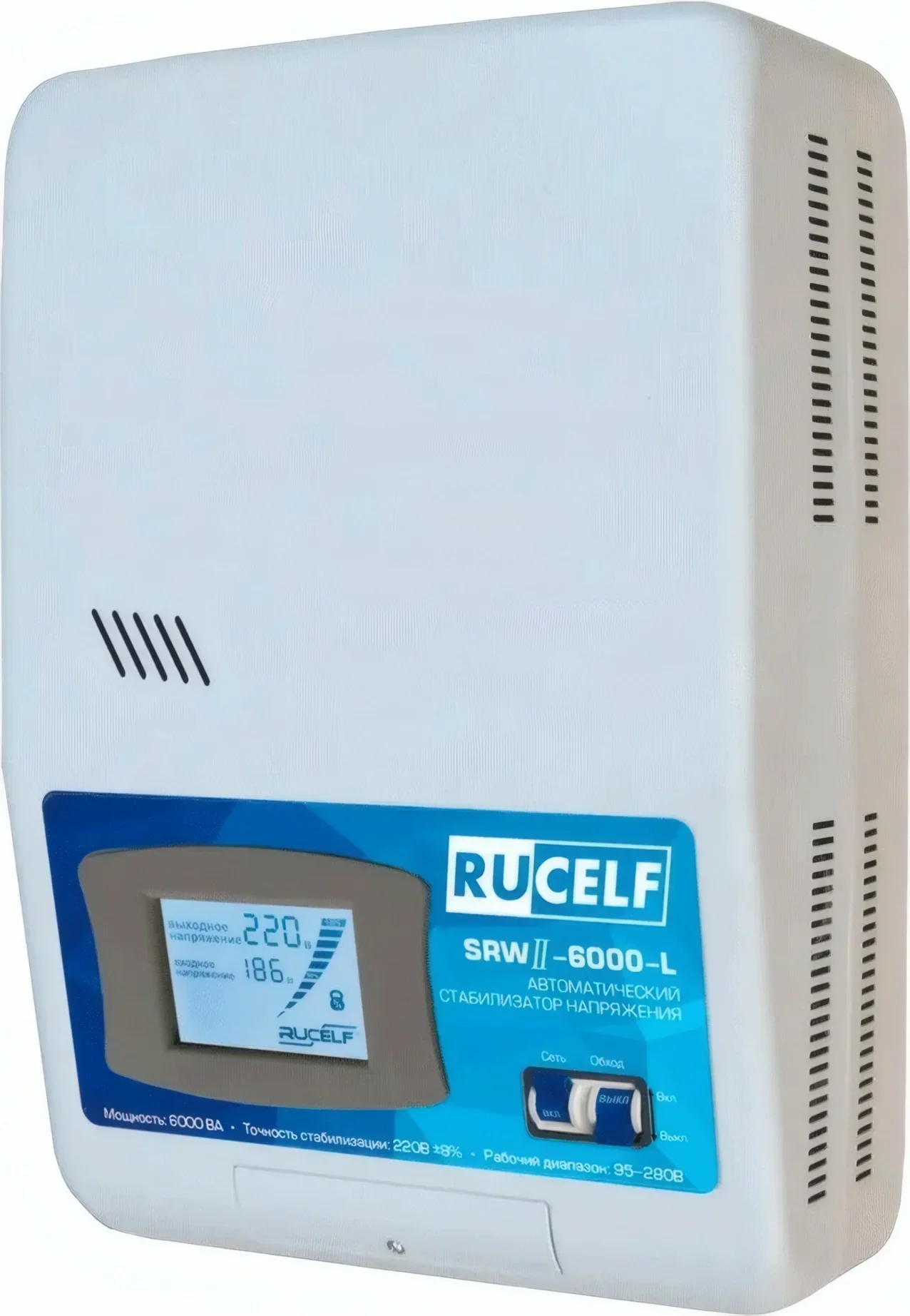 Стабилизатор RUCELF SRWII-6000-L, 6000ВА, 5000Вт, настенный