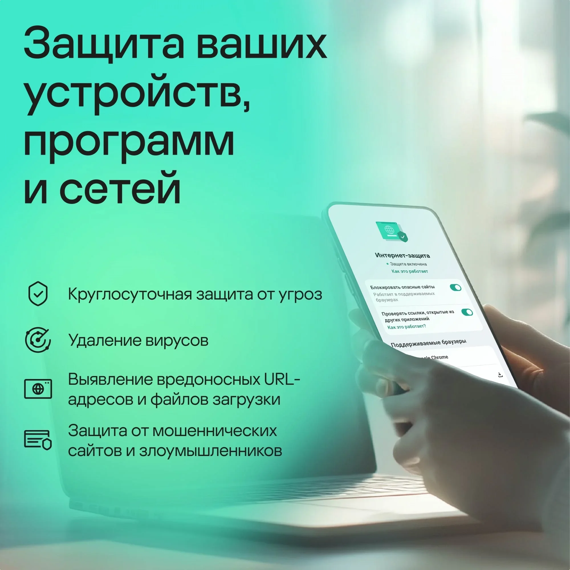 <117387> Программное обеспечение Kaspersky Standard 1-Device 1Y Base Card [KL1041ROAFS]