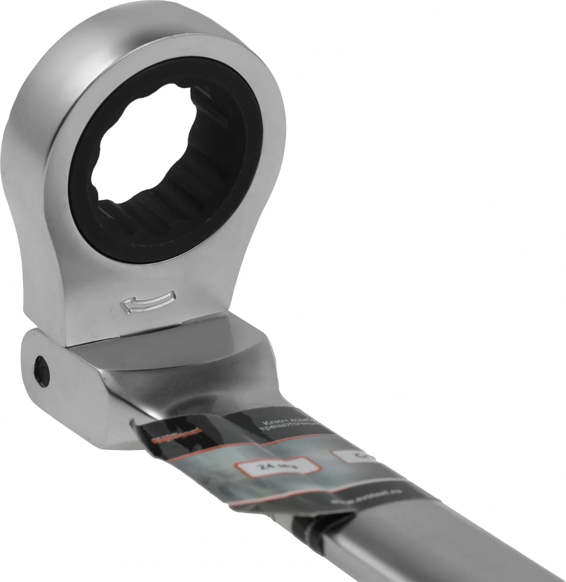 Ключ  гаечн.  Av  Steel AV-315224