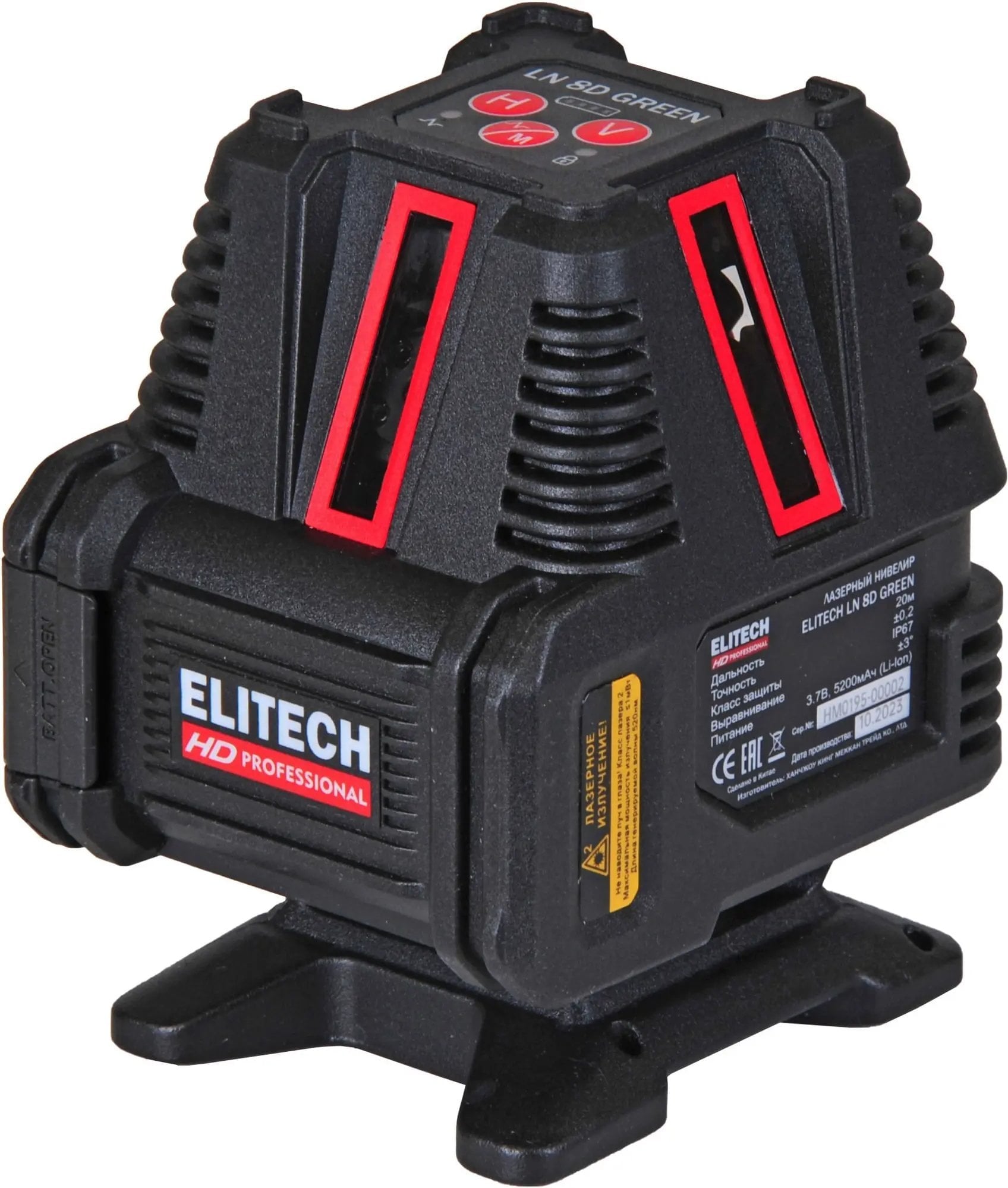 Нивелир лазерн. Elitech LN 8D GREEN 2кл.лаз. 520нм цв.луч. зеленый 5луч. (204735)