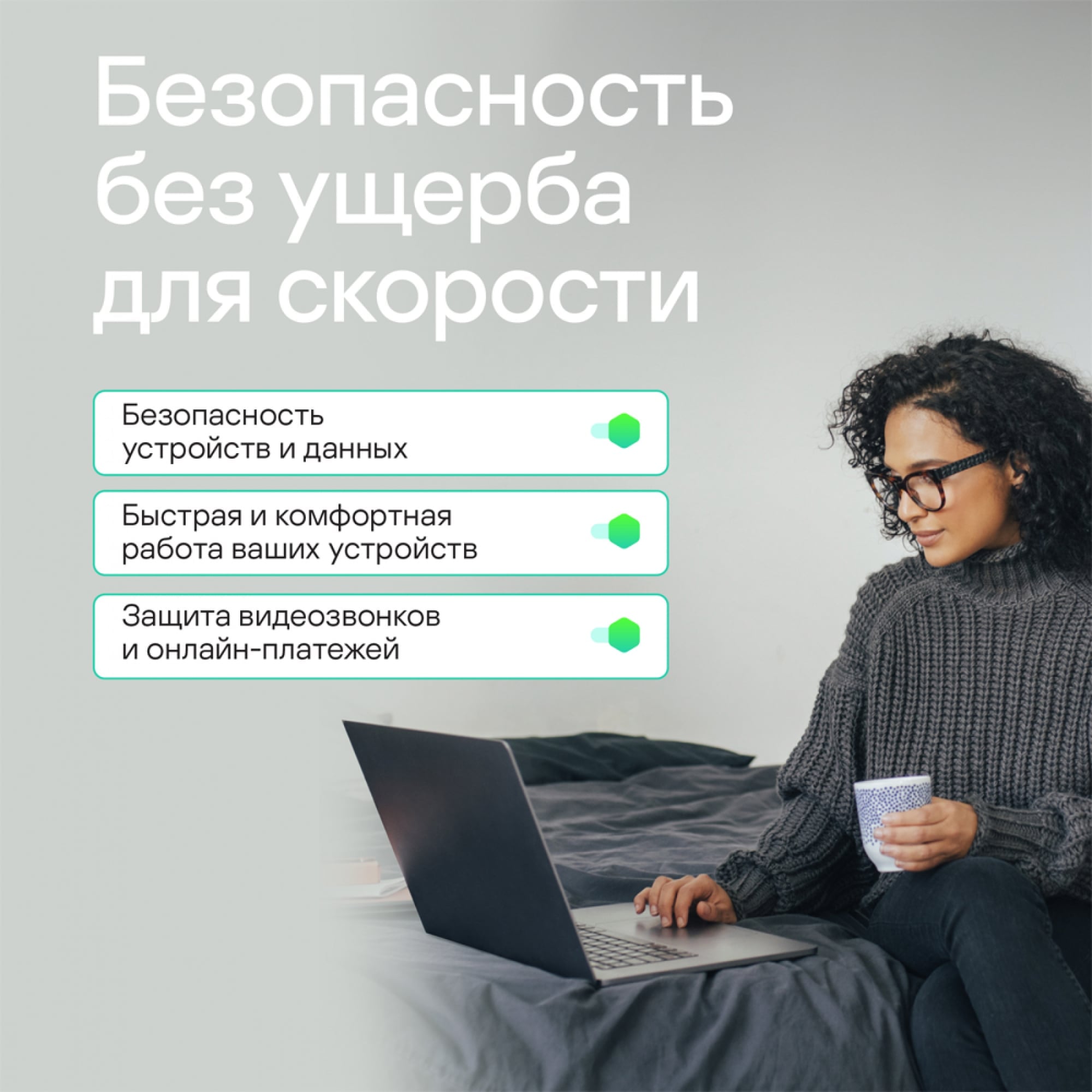 <106182> Программное обеспечение Kaspersky Standard 3-Device 1Y Base Card [KL1041ROCFS]