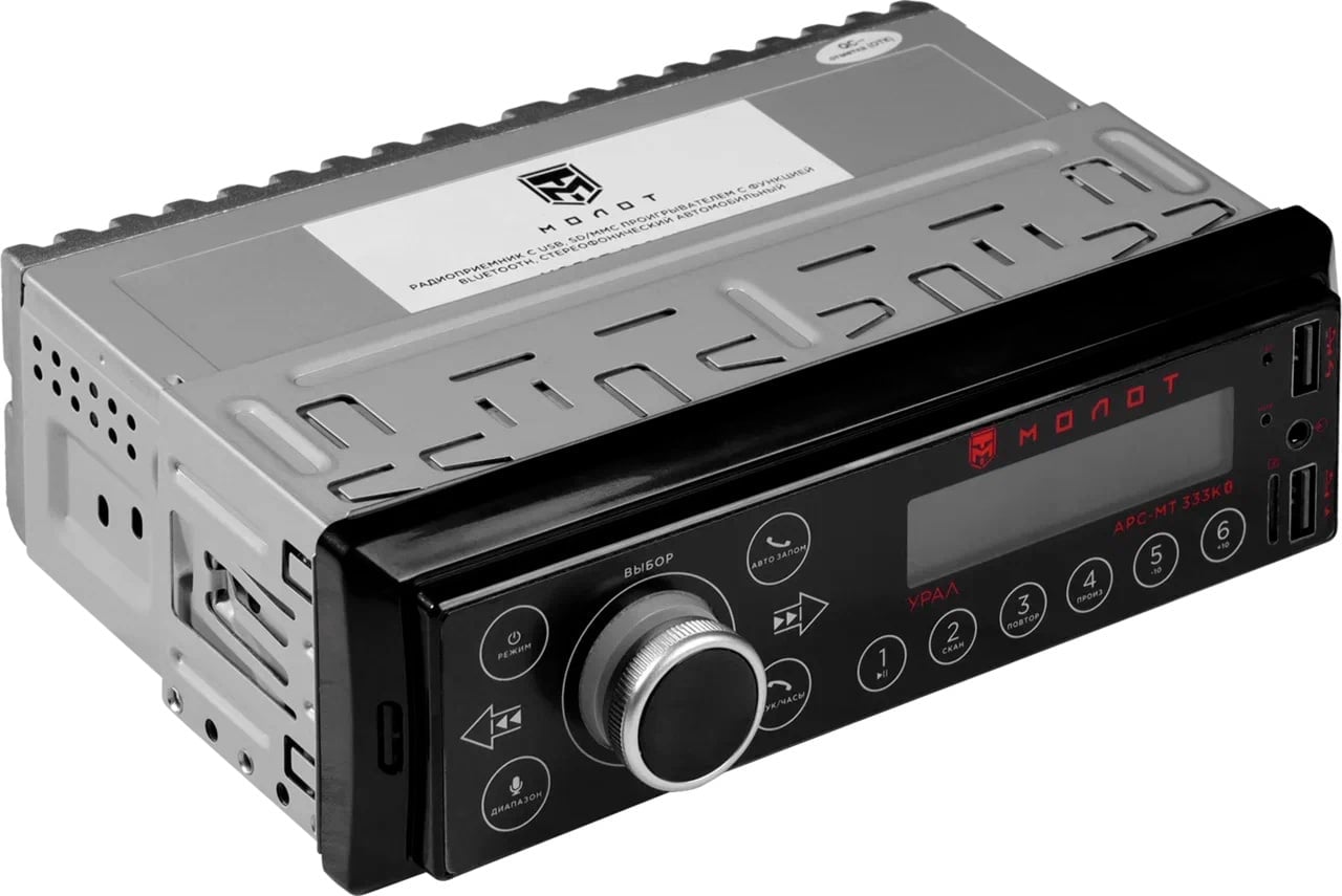 Автомагнитола Ural МОЛОТ АРС-МТ 333К, 1 DIN, Bluetooth, USB, AUX