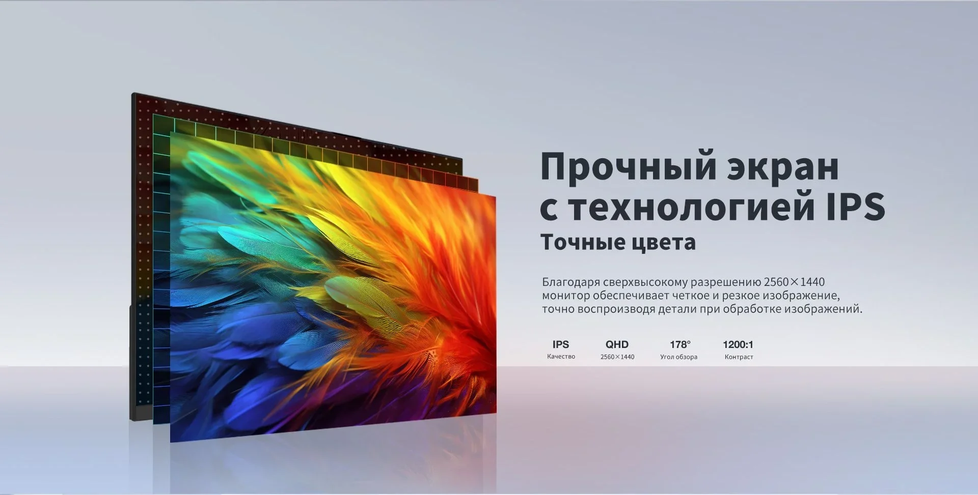 Монитор Dahua 31.5" DHI-LM32-C301B черный IPS LED 5ms 16:9 HDMI матовая 1200:1 300cd 178гр/178гр 2560x1440 75Hz DP 2K 6.65кг