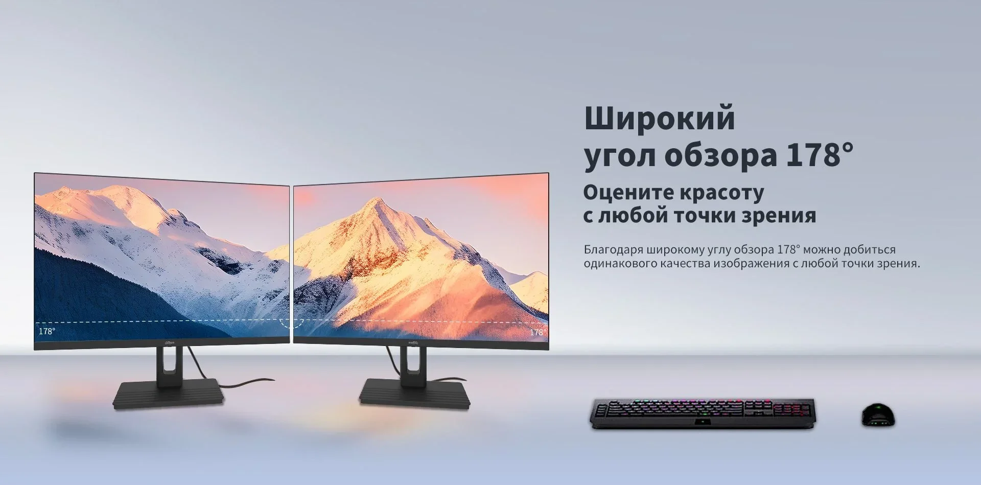 Монитор Dahua 31.5" DHI-LM32-C301B черный IPS LED 5ms 16:9 HDMI матовая 1200:1 300cd 178гр/178гр 2560x1440 75Hz DP 2K 6.65кг