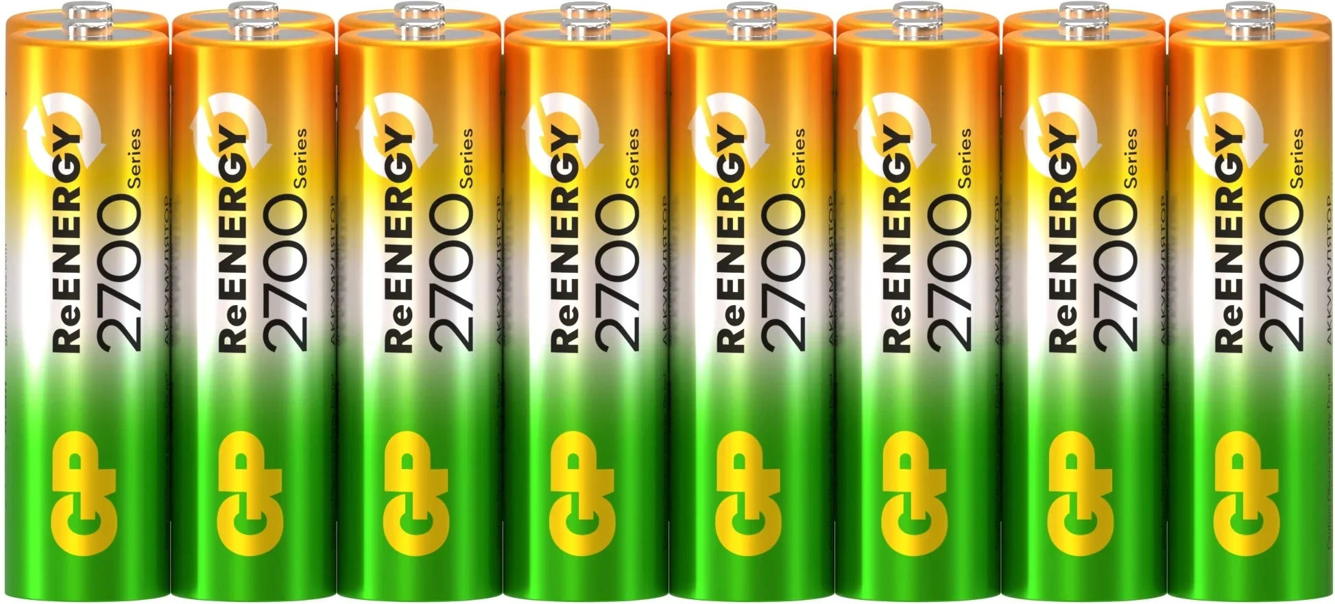 Аккумулятор GP 270AAHCRGY AA NiMH 2700mAh (16шт) спайка