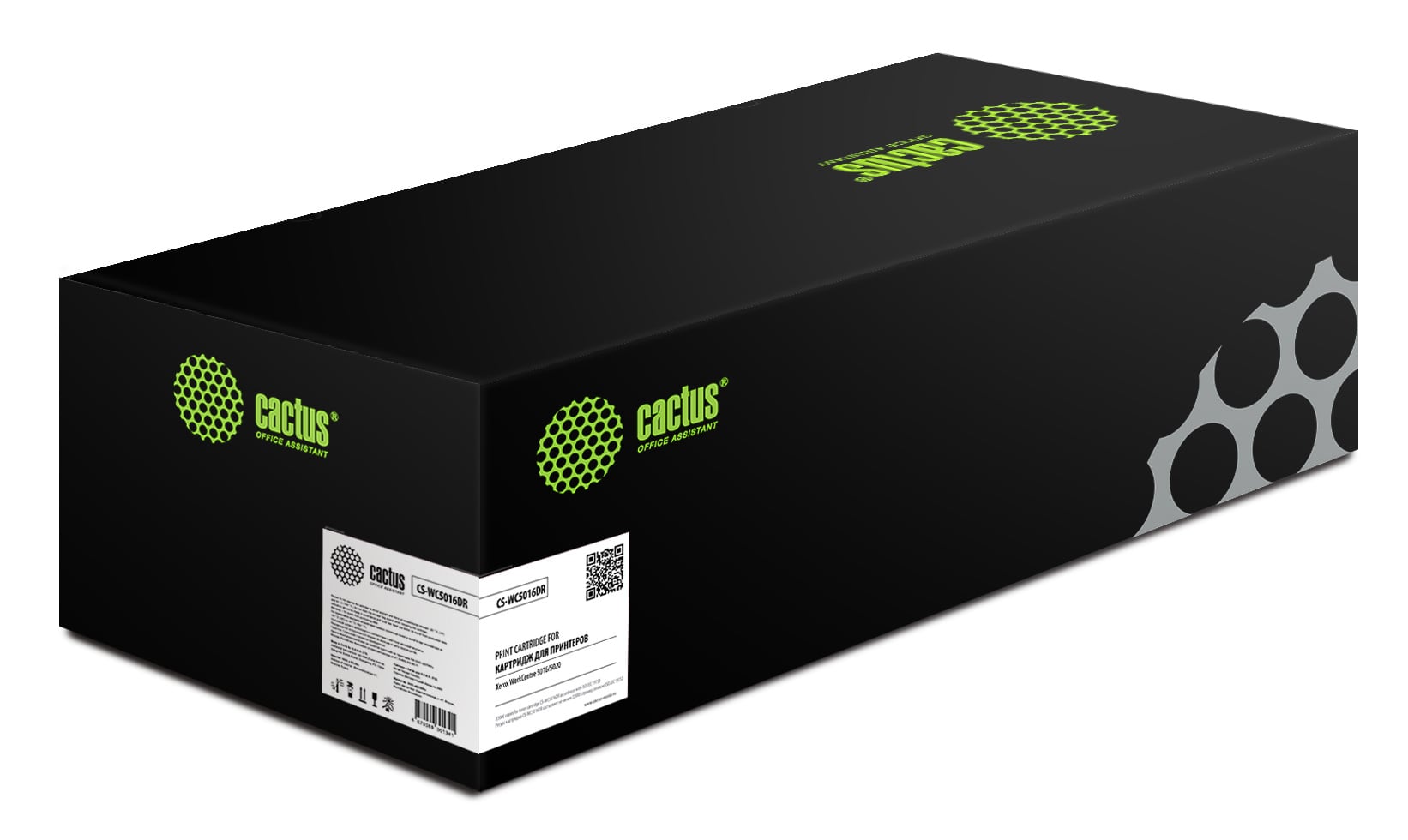 CACTUS Блок фотобарабана CS-WC5016DR 101R00432 черный ч/б:22000стр. для WorkCentre 5016/5020 Xerox