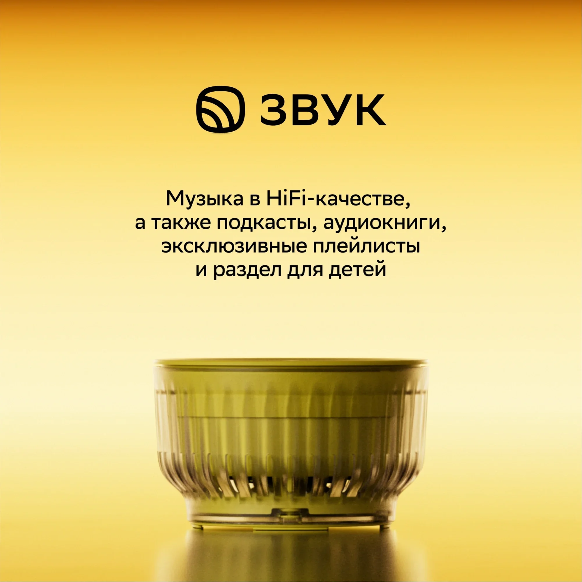 Умная колонка Sber Boom Mini 2 SBDV-00250A Салют черный 5W 1.0 BT/Wi-Fi