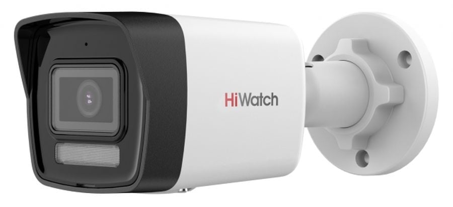 Камера видеонаблюдения IP HIWATCH DS-I450M(C)(4MM),  1440p,  4 мм,  белый