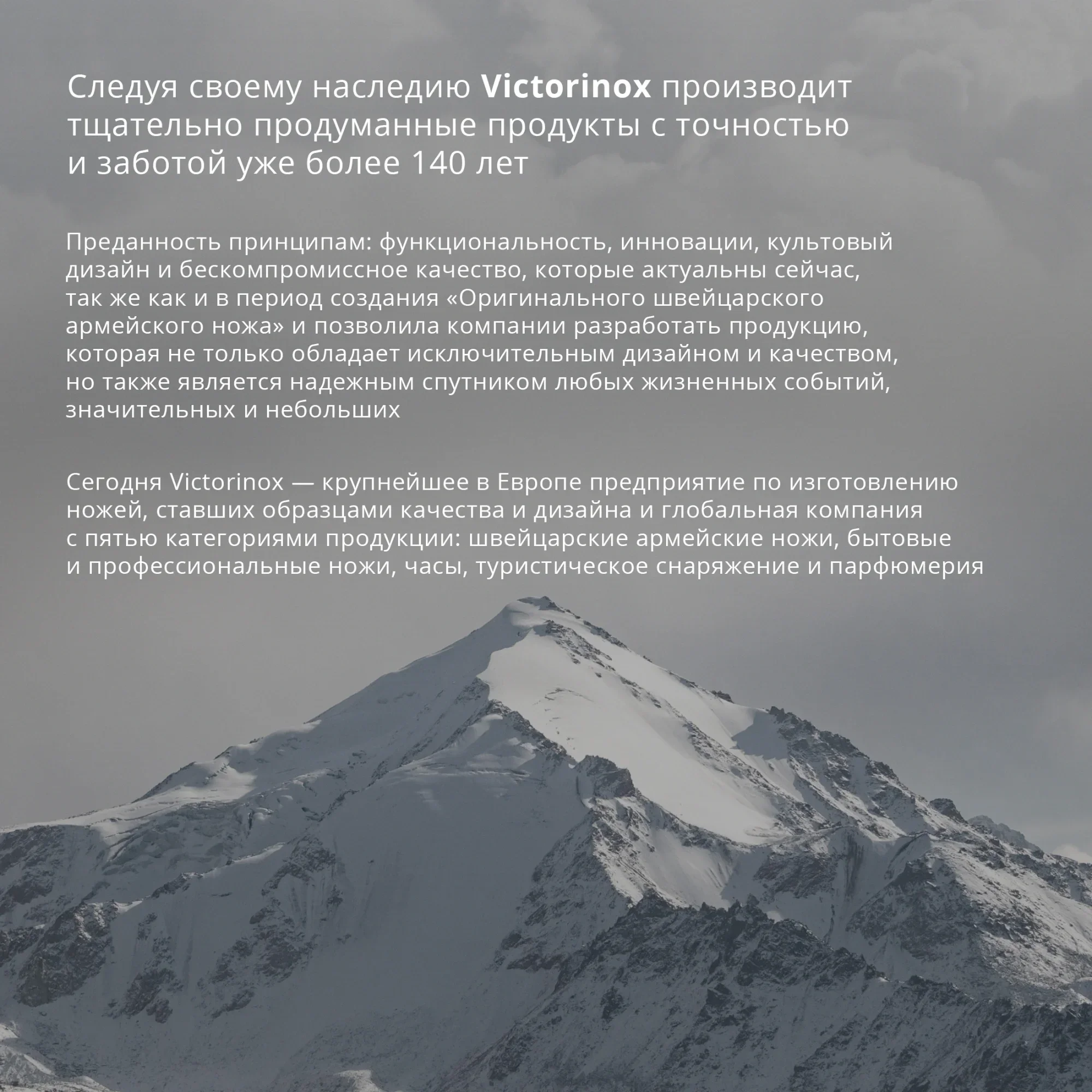 Швейцарская карта Victorinox SwissCard Classic (0.7122.T2) синий полупрозрачный коробка подарочная