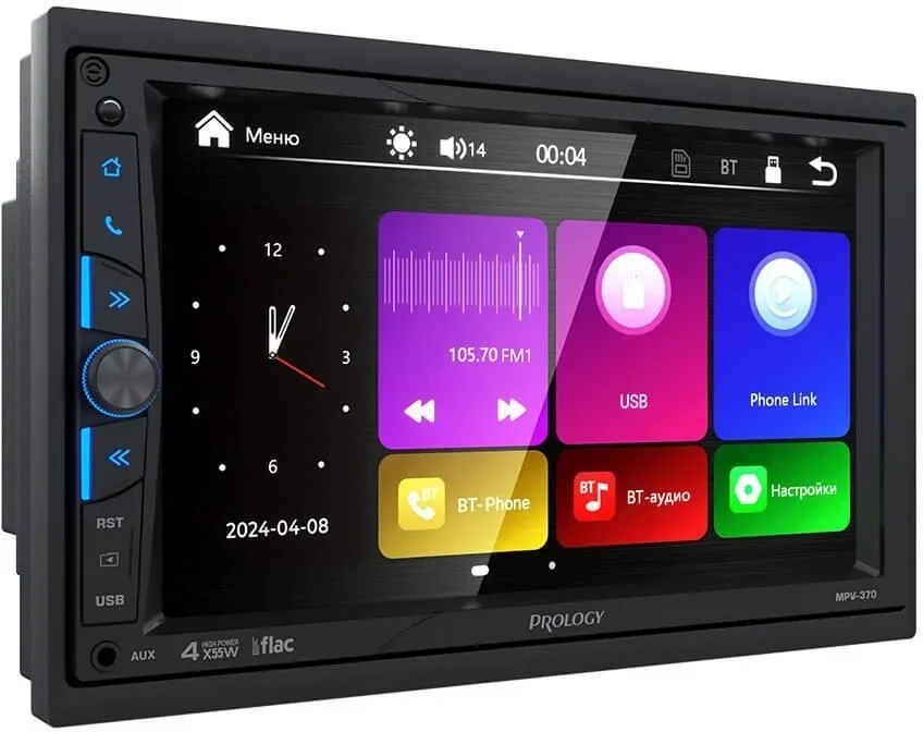 Автомагнитола Prology MPV-370, 2 DIN, 7", Bluetooth, USB Type-A, AUX, пульт ДУ