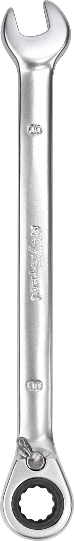Ключ гаечн. Av Steel AV-315122