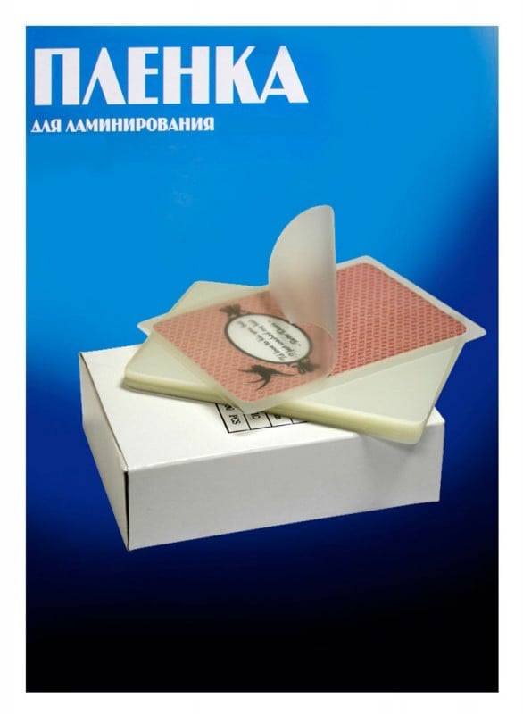 Пленка для ламинирования Office Kit / глянцевая 426х600 мм  A2 / 100 мкм / 100 шт в упаковке.