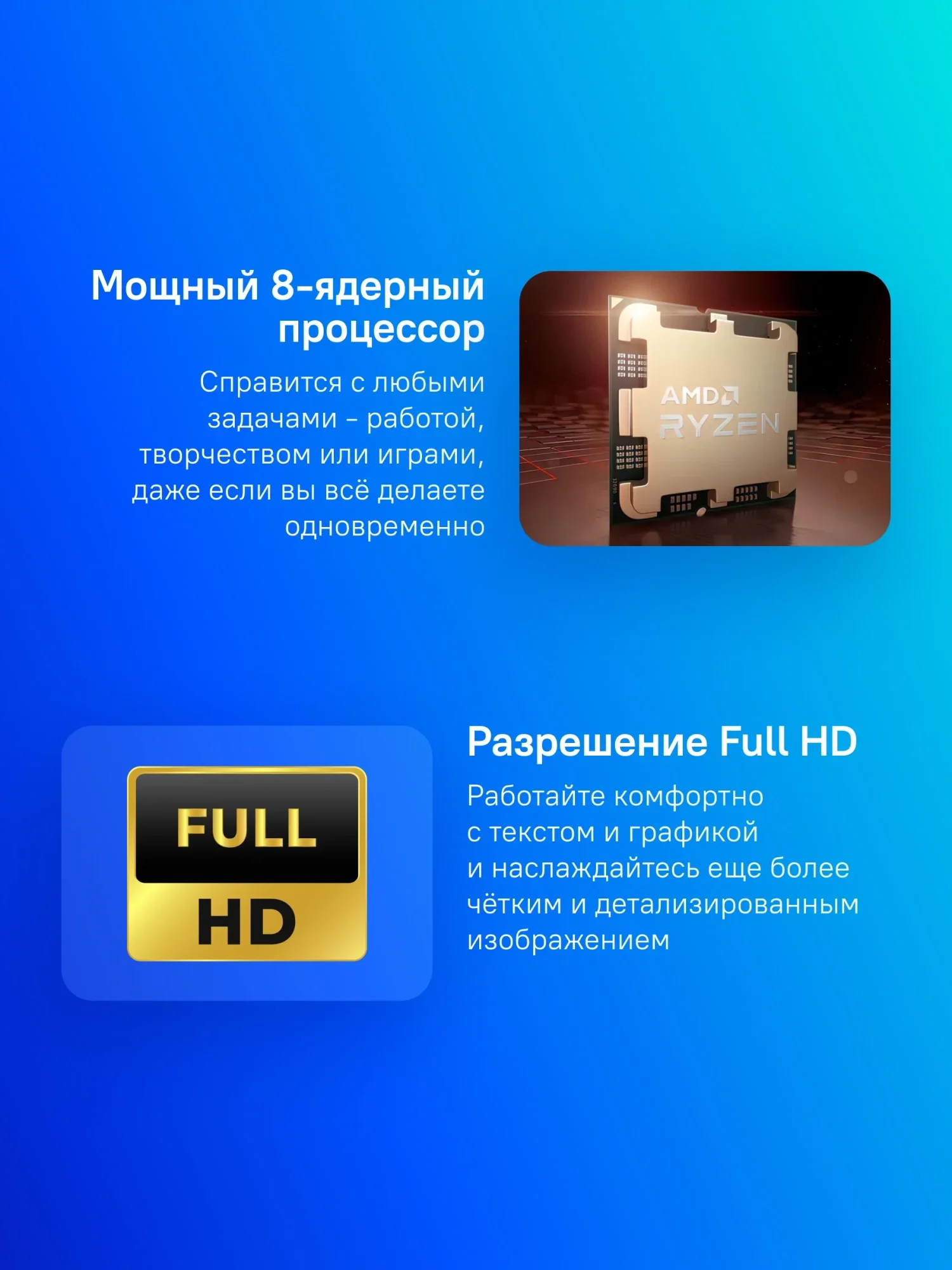 Ноутбук HP 15-fc0024ny Ryzen 7 7730U 16Gb SSD512Gb AMD Radeon Graphics 15.6" IPS FHD (1920x1080) FreeDOS silver WiFi BT Cam (B8AX0EA)