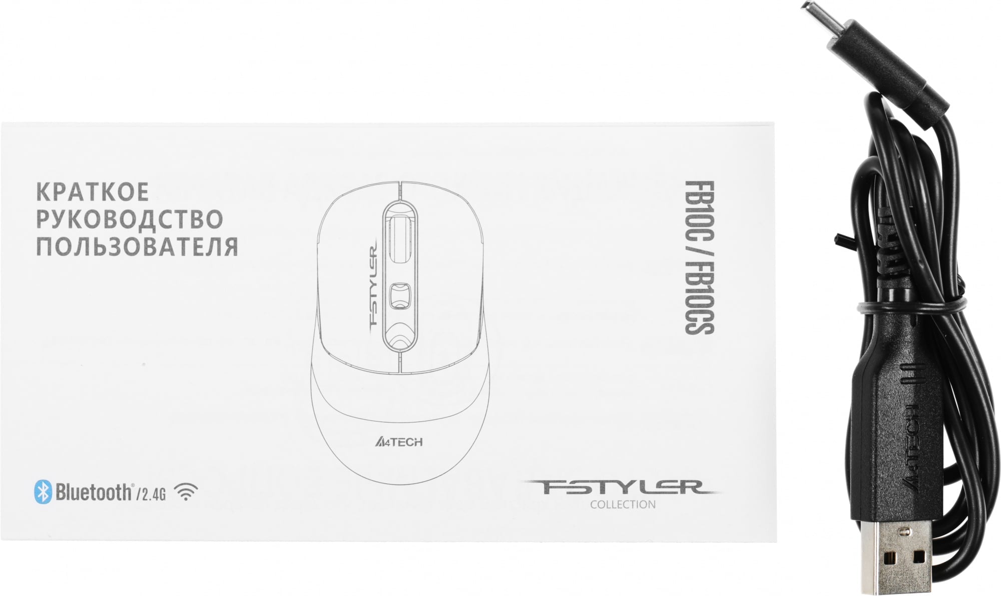 Мышь A4Tech Fstyler FB10C черный оптическая 2000dpi беспров. BT/Radio USB 4but (FB10C STONE BLACK)