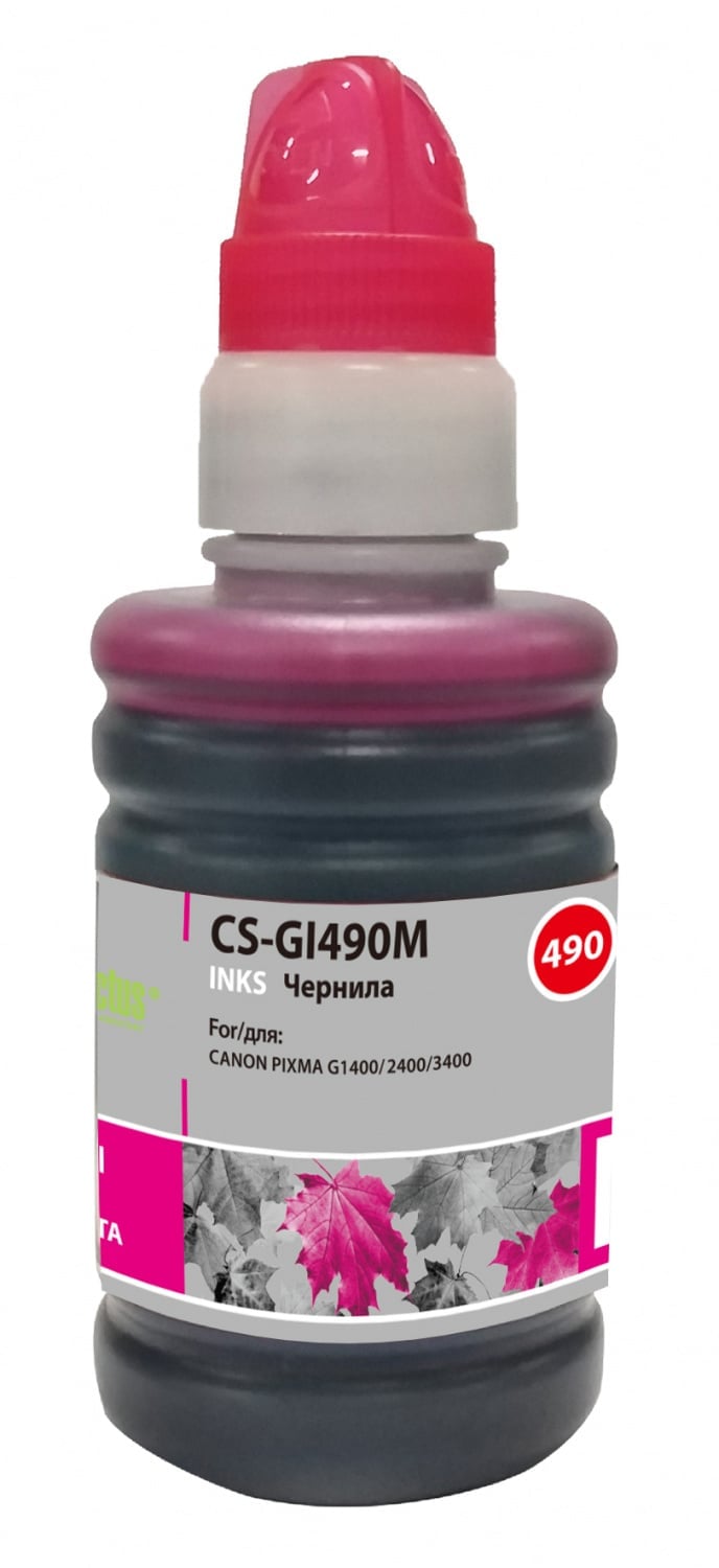 Чернила Cactus CS-GI-490M, пурпурный, 70мл